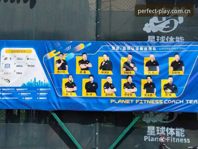 3大维度剖析完美体育赛事推荐的5大核心优势 · 资深用户的真实体验报告